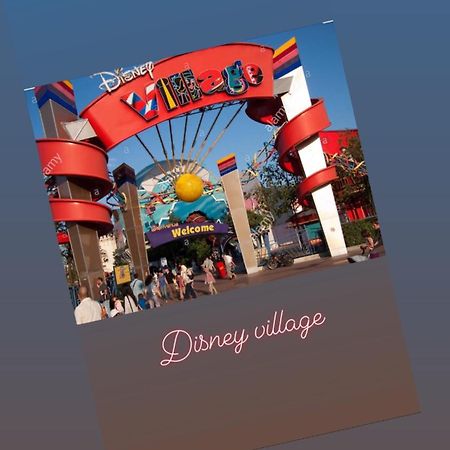 Welcome Au Dazzling Stay เซร์ริส ภายนอก รูปภาพ
